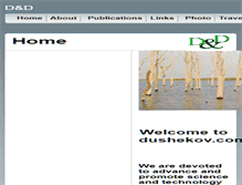 Tablet Screenshot of dushenkov.com